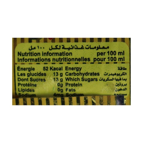 مشروب فرست الغازي بطعم الأناناس - 250 مل