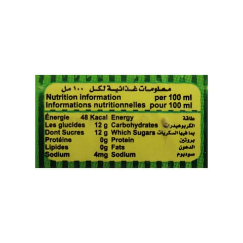 مشروب فرست الغازي بطعم التفاح الأخضر - 250 مل