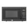 ميكروويف ايدو 42 لتر 1560 واط ديجيتال - أسود - MW42NG-BK