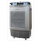 Ultra Air Cooler 75 Liters - UAC75WE1