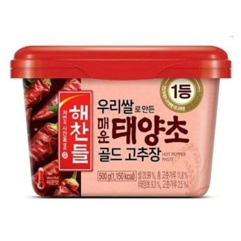 Gochujang Red Pepper Paste - 500 gm