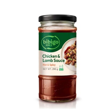 صلصة الدجاج الحارة بيبيجو - 290 جم