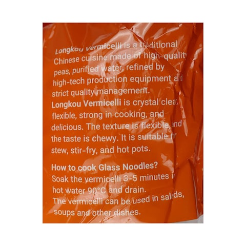 Zumra Glass Noodles - 250 gm