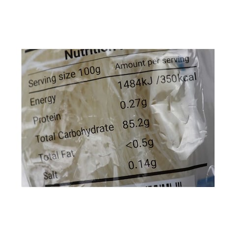 Zumra Glass Noodles - 250 gm