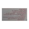 Zumra Rice Paper - 22cm
