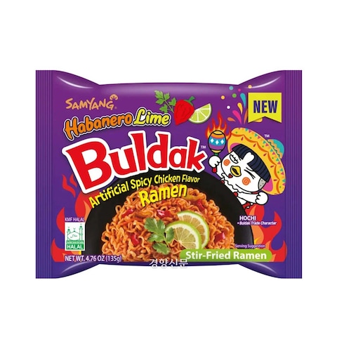 Samyang Buldak Habanero Lime Hot Chicken Noodles - 135 gm