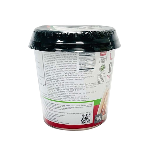 Yopokki Spicy Rice Cake - 140 gm