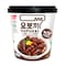 Yopokki Jjajang Rice Cake - 140 gm
