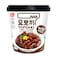 Yopokki Jjajang Rice Cake - 140 gm