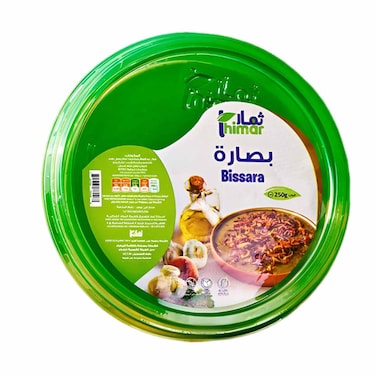 Thimar Bissara - 250 gram