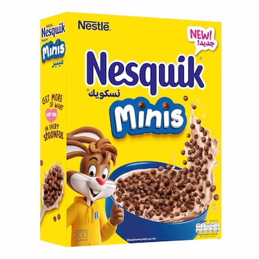 حبوب الشوكولاتة نسكويك ميني - 300 جرام