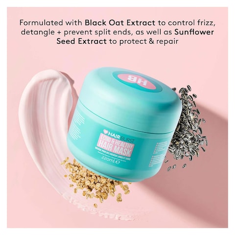Hair Burst Hair Mask with Avocado and Coconut - 220ml