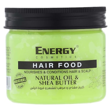 كريم انيرجي المغذي للشعر بالزيوت الطبيعية وزبدة الشيا - 200 مل