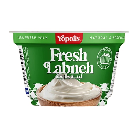 Yopolis Labneh - 225gm