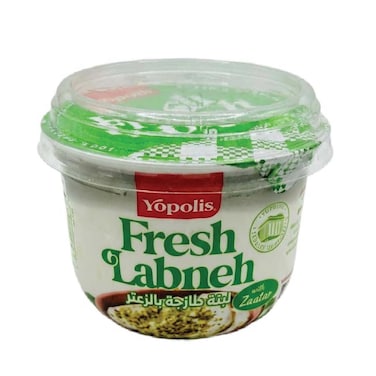 لبنة يوبوليس بالزعتر - 225 جم