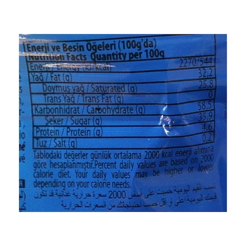 Time Wafer Master Gofrette with Coconut - 33 gram