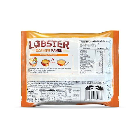 Paldo Lobster Ramen Korean Korean Noodles - 120 gm