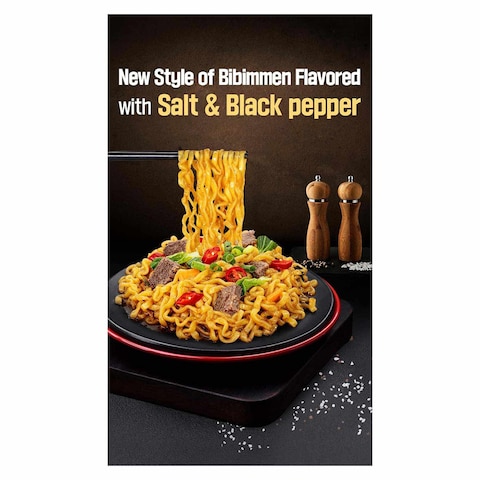 Paldo Fun and Yum Bibimmen Korean Noodles - 130 gm