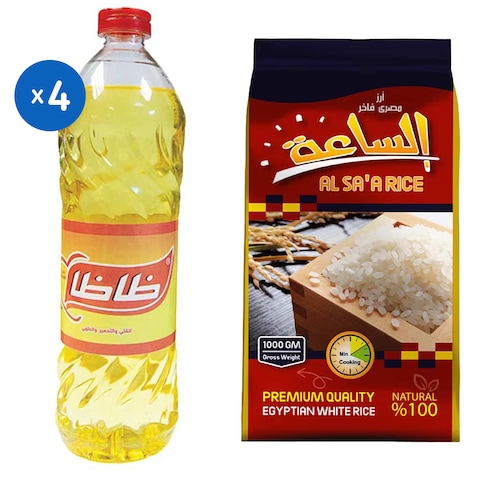 زيت خليط ظاظا 700 مللي - 4 زجاجات + أرز الساعة - 1 كجم