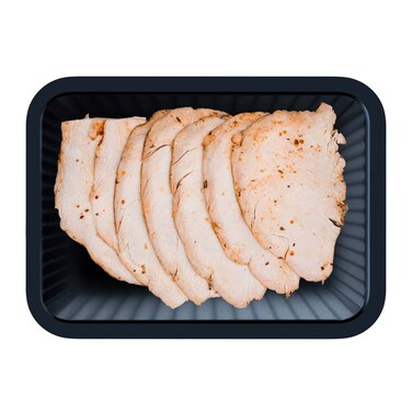 Atyab Smoked Turkey Lobes