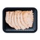 Atyab Smoked Turkey Lobes