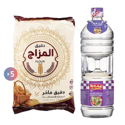 دقيق المزاج - 5 أكياس + زجاجة خل ريحانة