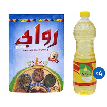 زيت خليط سمارت - 4 زجاجات + كيس سمن روابي