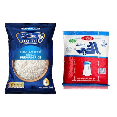 أرز أبيض أهل القمة - 1 كجم + ملح طعام الخير - 450 جرام