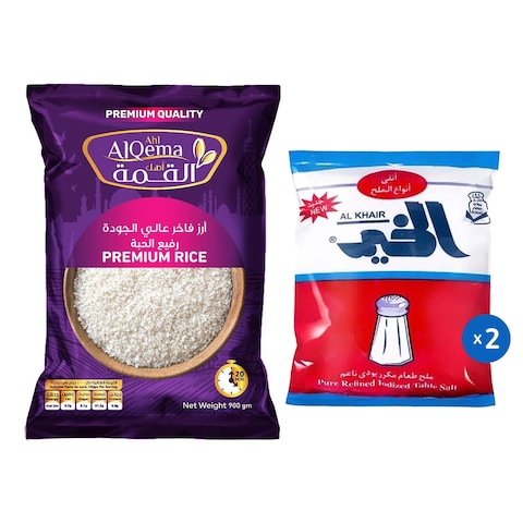 Ahl Alqema White Rice - 900 gram + Al Khair Table Salt - 200 gram x 2 Pieces