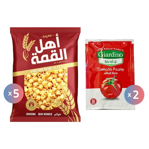 Ahl Alqema Big Rings Pasta - 5 Pieces + Giardino Tomato Paste - 2 Pieces