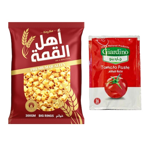 Ahl Alqema Big Rings Pasta - 300gm + Giardino Tomato Paste - 35gm