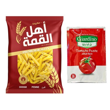 مكرونة فرن أهل القمة - 300 جرام + صلصة طماطم جاردينو - 35 جرام