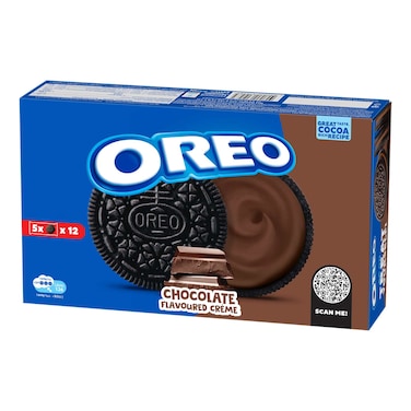 بسكويت أوريو بكريمة الشوكولاتة - 5 كوكيز - 12 باكيت