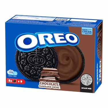 بسكويت أوريو بكريمة الشوكولاتة - 8 كوكيز - 9 باكيت