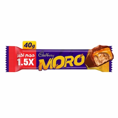 Moro Chocolate Bar - 40 gram