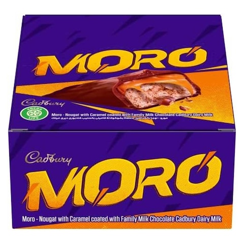 Moro Chocolate Bar - 40 gram