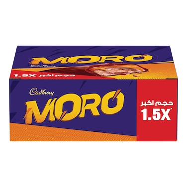 بار الشوكولاتة مورو - 40 جرام