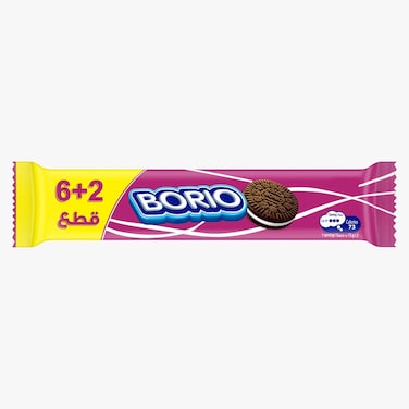 Borio Biscuit with Vanilla Cream - 8 Biscuits