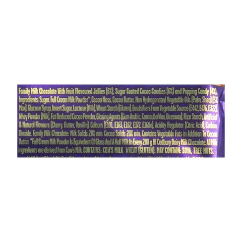 Cadbury Dairy Milk Marvelous Creations Chocolate Bar - 90 gram