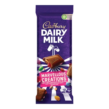 شوكولاتة كادبوري ديري ميلك مارفيليوس كريشينز - 90 جرام