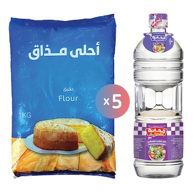 دقيق أحلى مذاق - 5 أكياس + زجاجة خل ريحانة