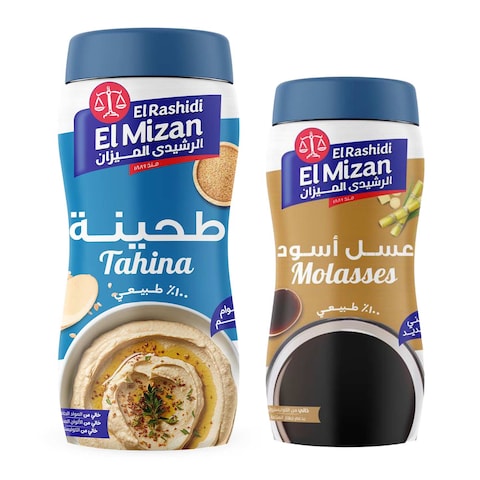 El Rashidi El Mizan Tahina - 450 gram + Molasses - 350 gram