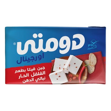 جبنة فيتا دومتي بطعم الفلفل الحار - 500 جرام