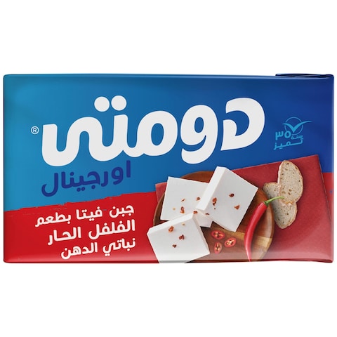 جبنة فيتا دومتي بطعم الفلفل الحار - 250 جرام