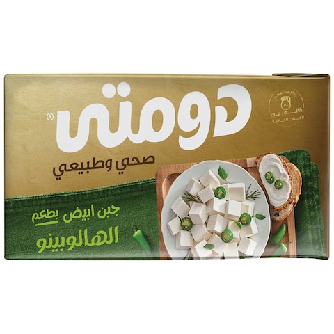 Domty White Cheese with Jalapeno Flavor - 250gm