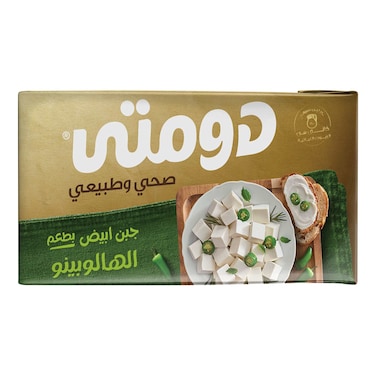 Domty White Cheese with Jalapeno Flavor - 500gm