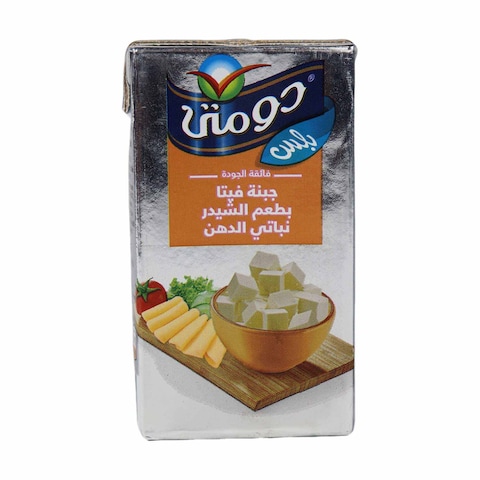 جبنه دومتي فيتا بطعم الجبنه الشيدر