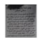 جبنه دومتي فيتا بطعم الجبنه الرومى