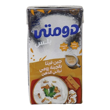 جبنه دومتي فيتا بطعم الجبنه الرومى