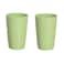 Elite Plastic Cup Set - 500 ml - 2 Pieces